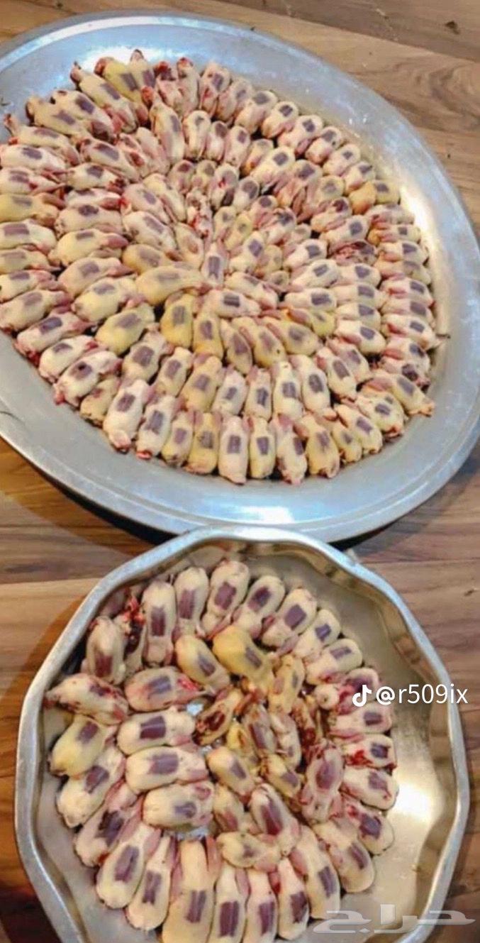 بقلاوه مصر ( جديد)64389488309633110