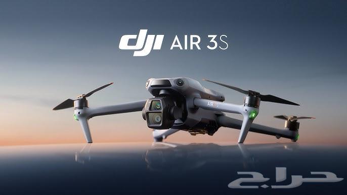 Dji Air 3s Compo Drone64378818401923110