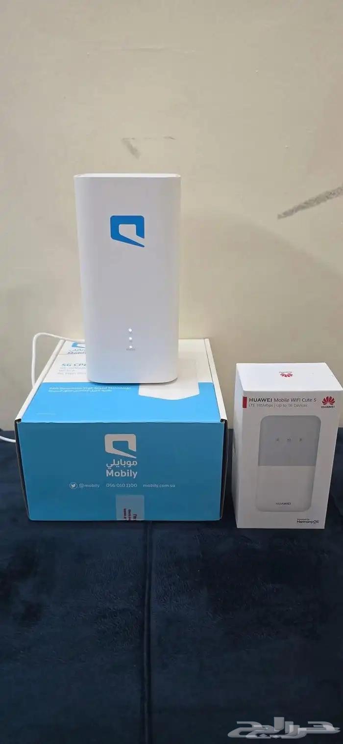 Unlimited Internet and Mobile G5 Devices with Amazing Speed64383994949249114