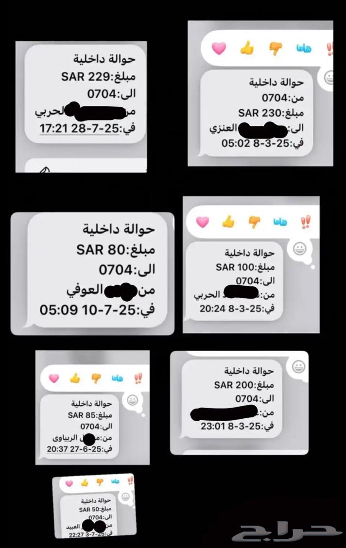 How to Make Money from Your Home and Phone64384994202755111