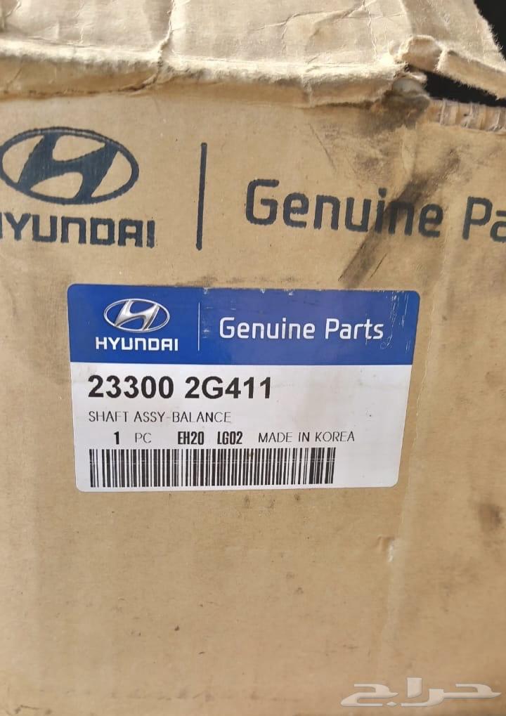 طرمبه زيت جديده سوناتا وشمعه ونيكل رفرف64524224916355110