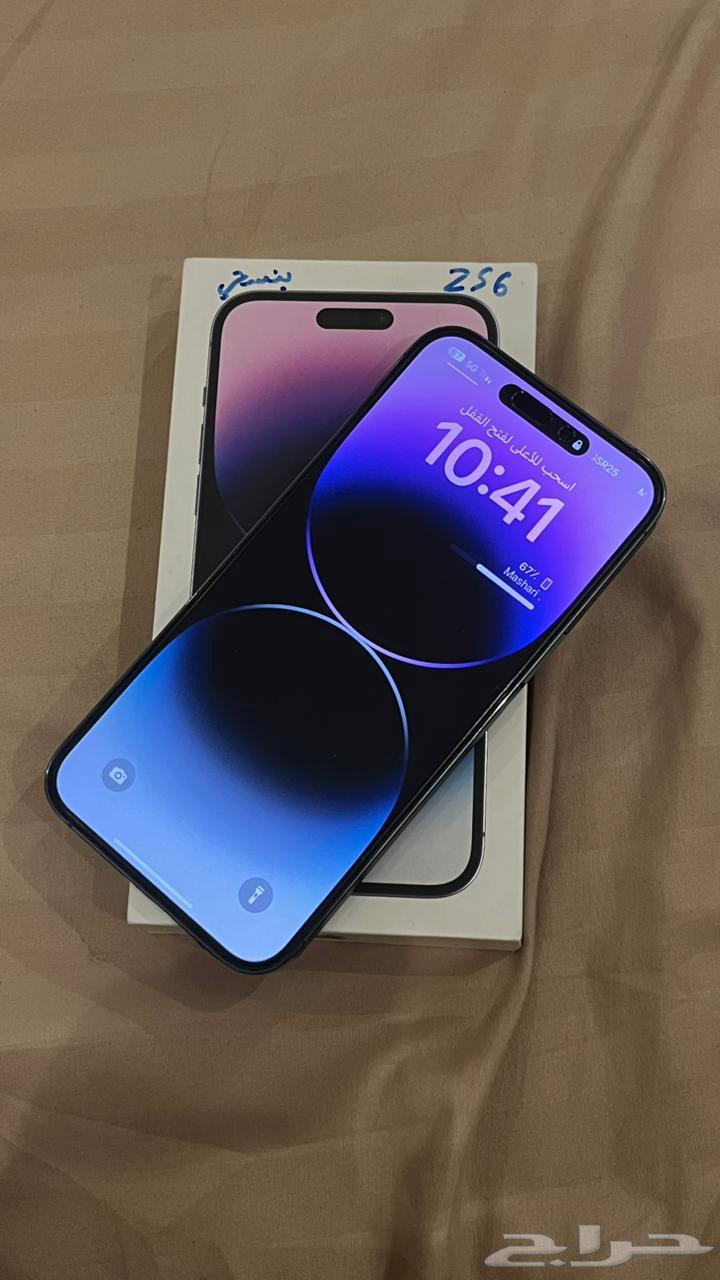 للبيع iPhone 14 Pro Max (بنفسجي)64391729096194114