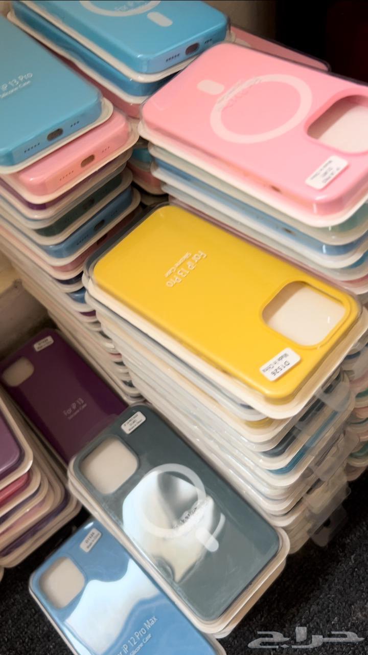 بضاعة اغلفه64387954206849110