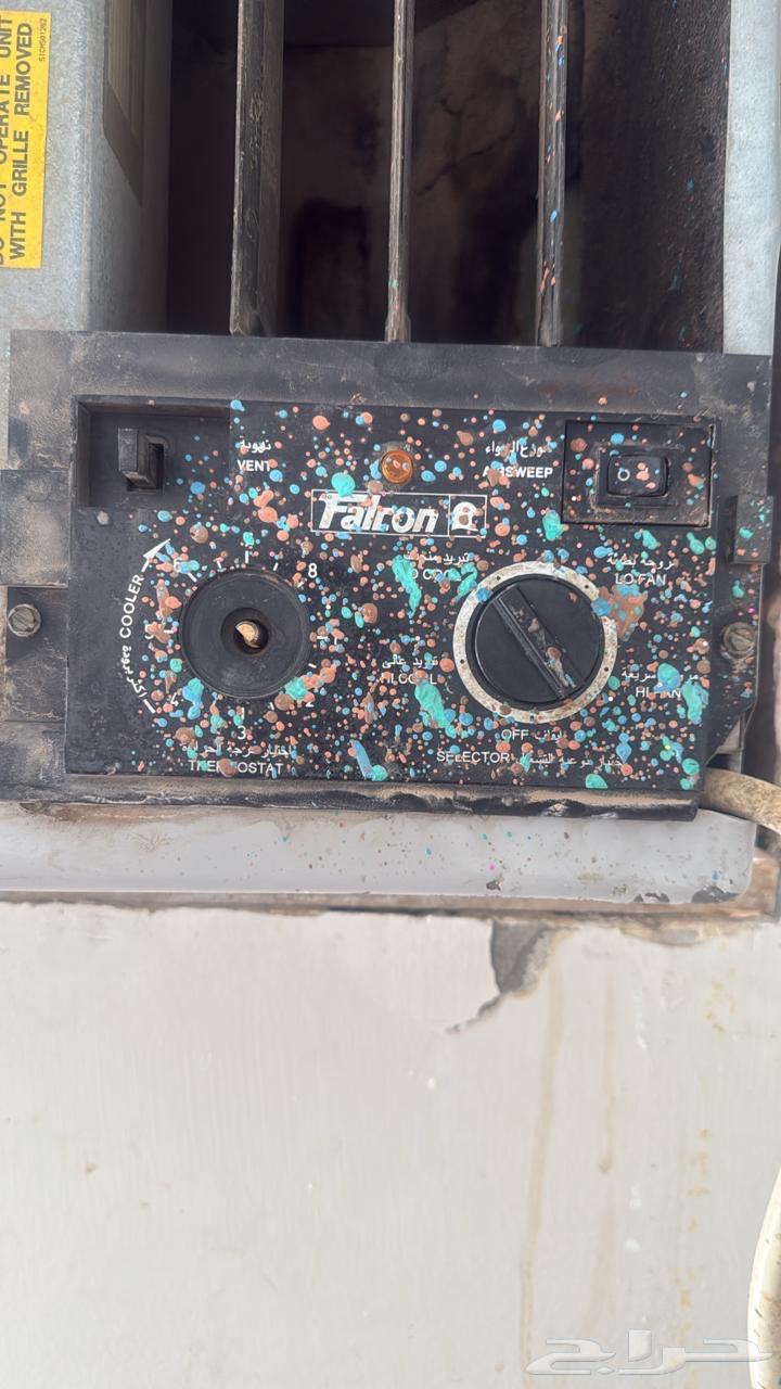 مكيف شركة فالكون64381934558723111