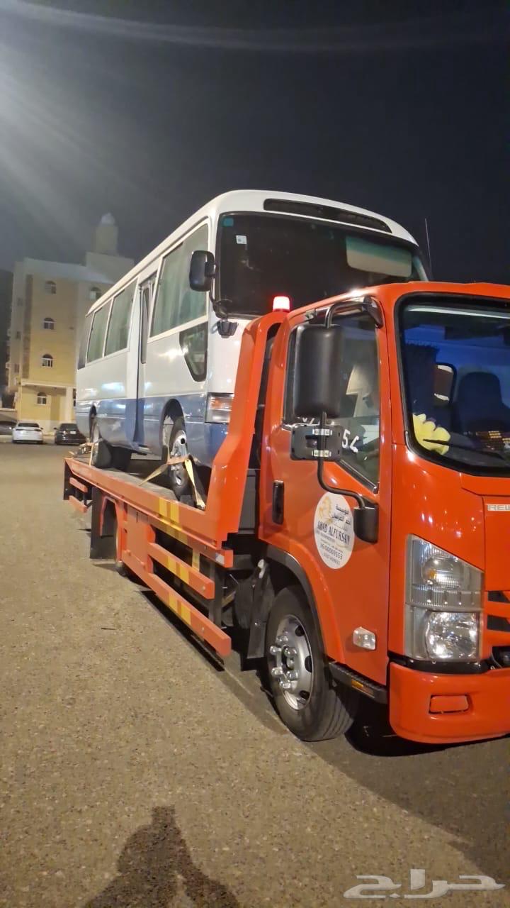 4. 9. 202564413599620609112