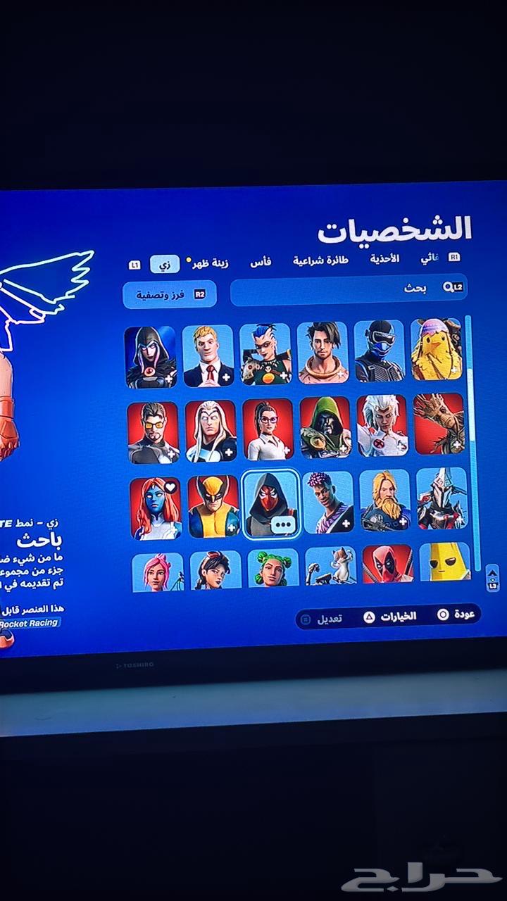 حساب سوني للبيع64392031696641112