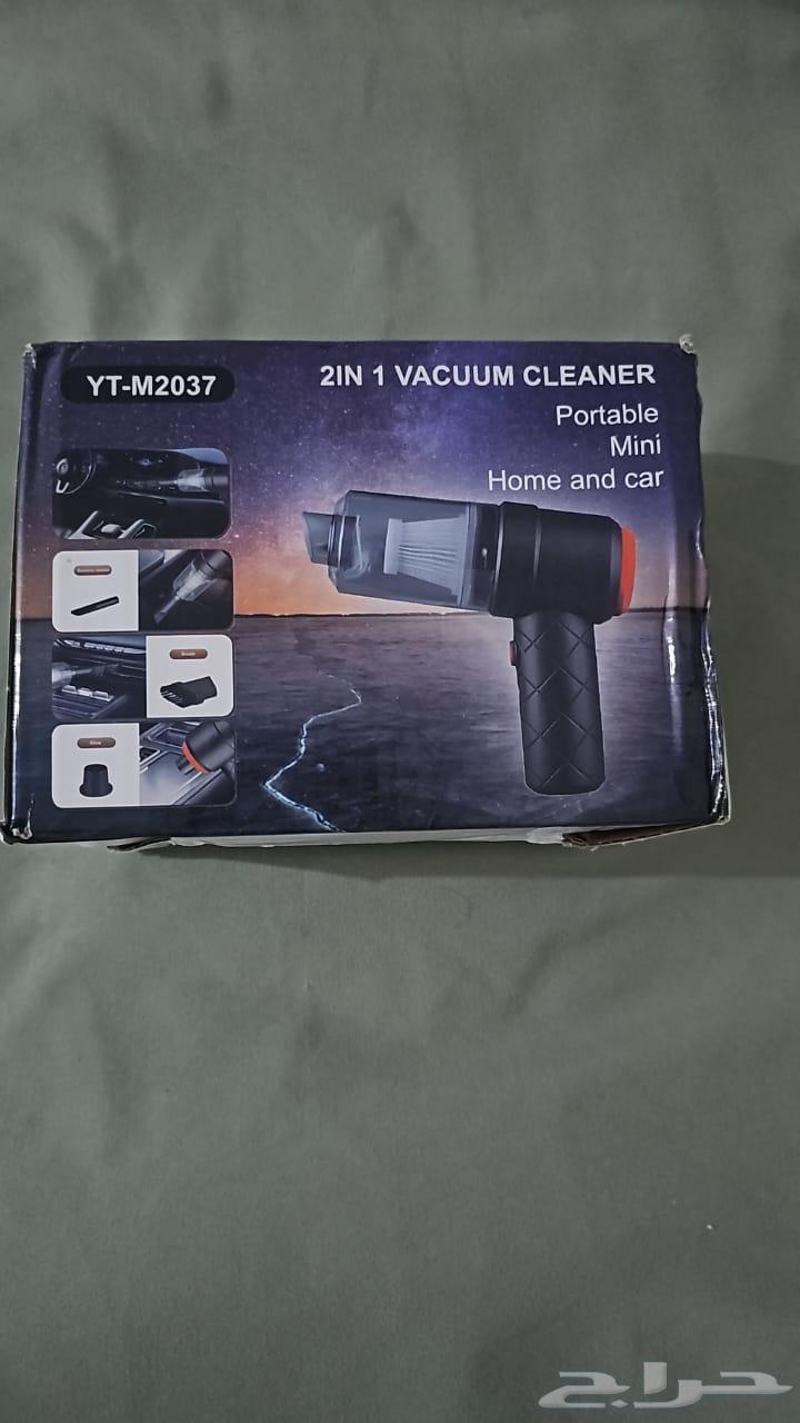 اغراض محل جمله او تفريد64389391974786112