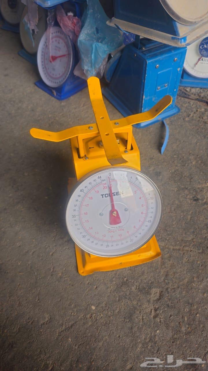 بيعه موازين جمله64391467008386111