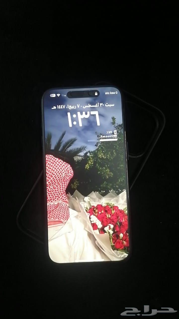 آيفون15برو64378105633026110