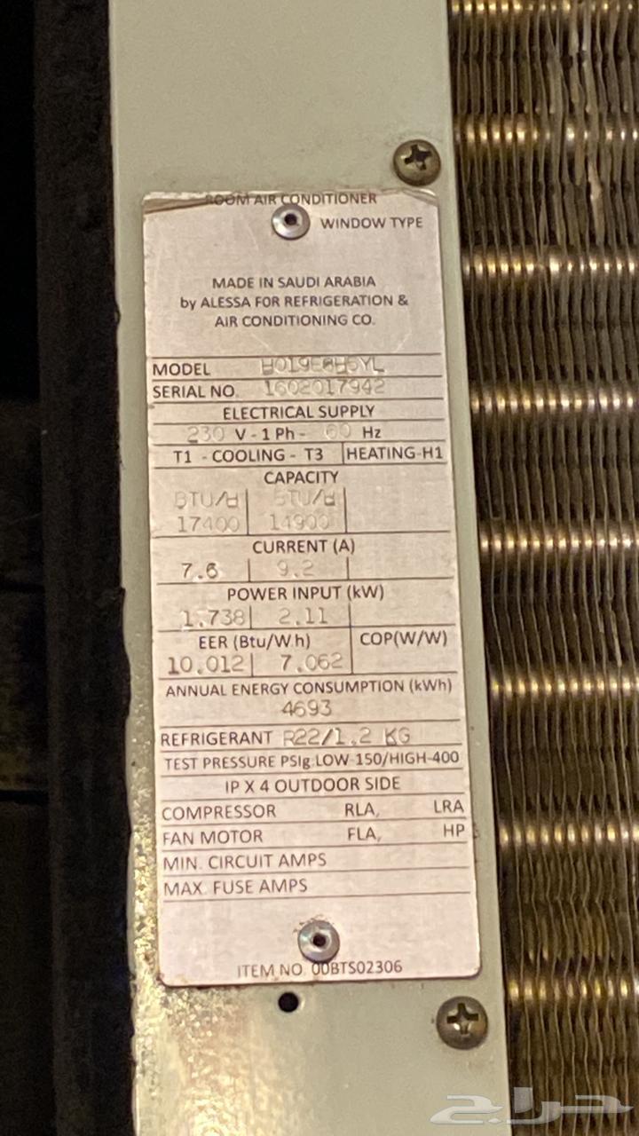 مكيف شبه جديد64384286384258110