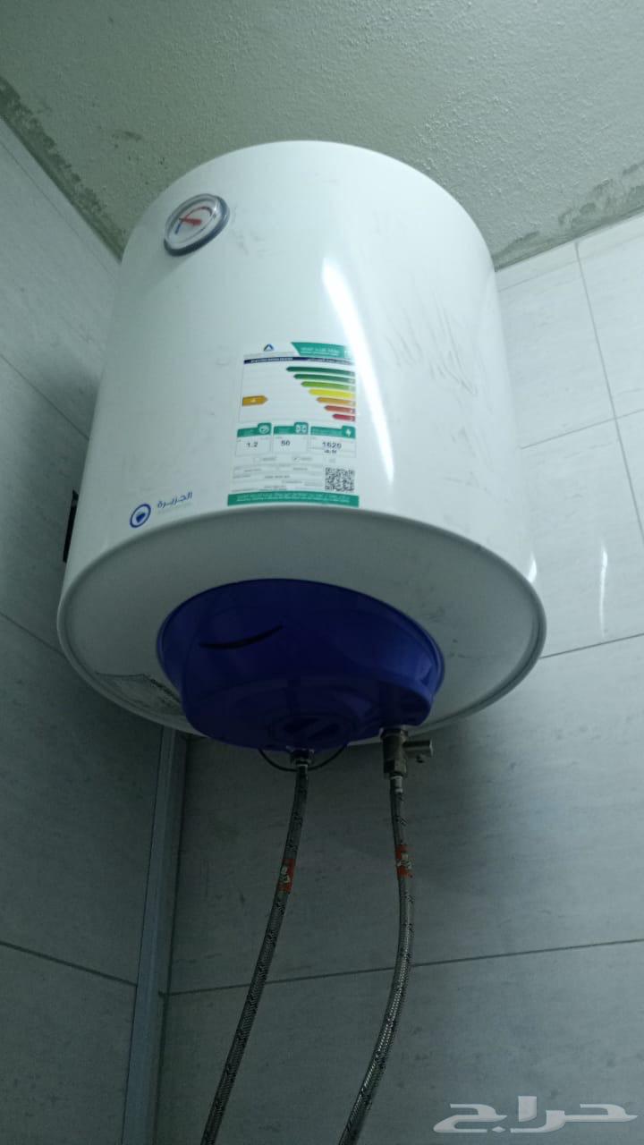 Heater64386388637441110