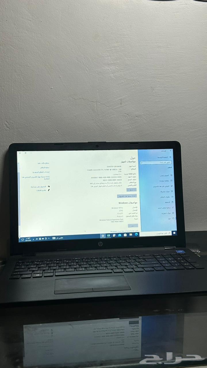 للبيع لابتوب64384314548738112