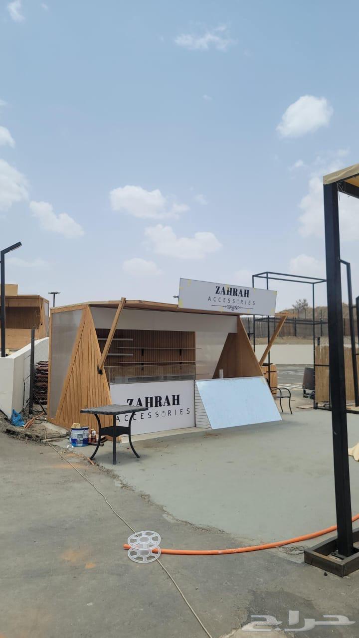 للبيع بوثات أكشاك خشبية العدد 2464392375017475113