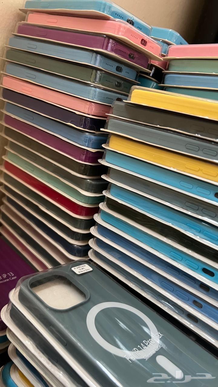 بضاعة اغلفه64387954206849112