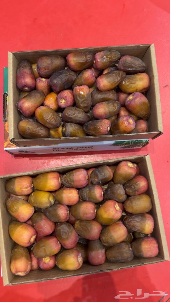 سكريه حمرا مناصيف ونانه64378876266625110