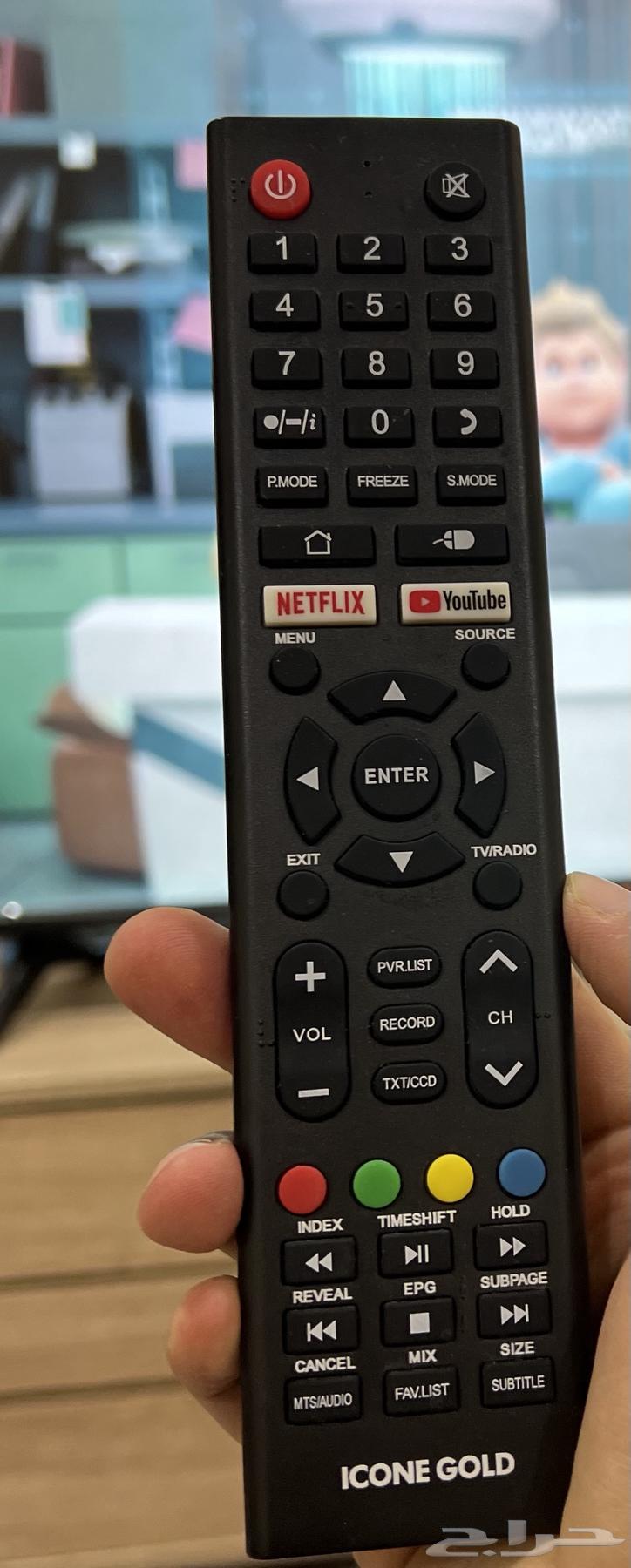 شاشة تلفزيون64388023554562111