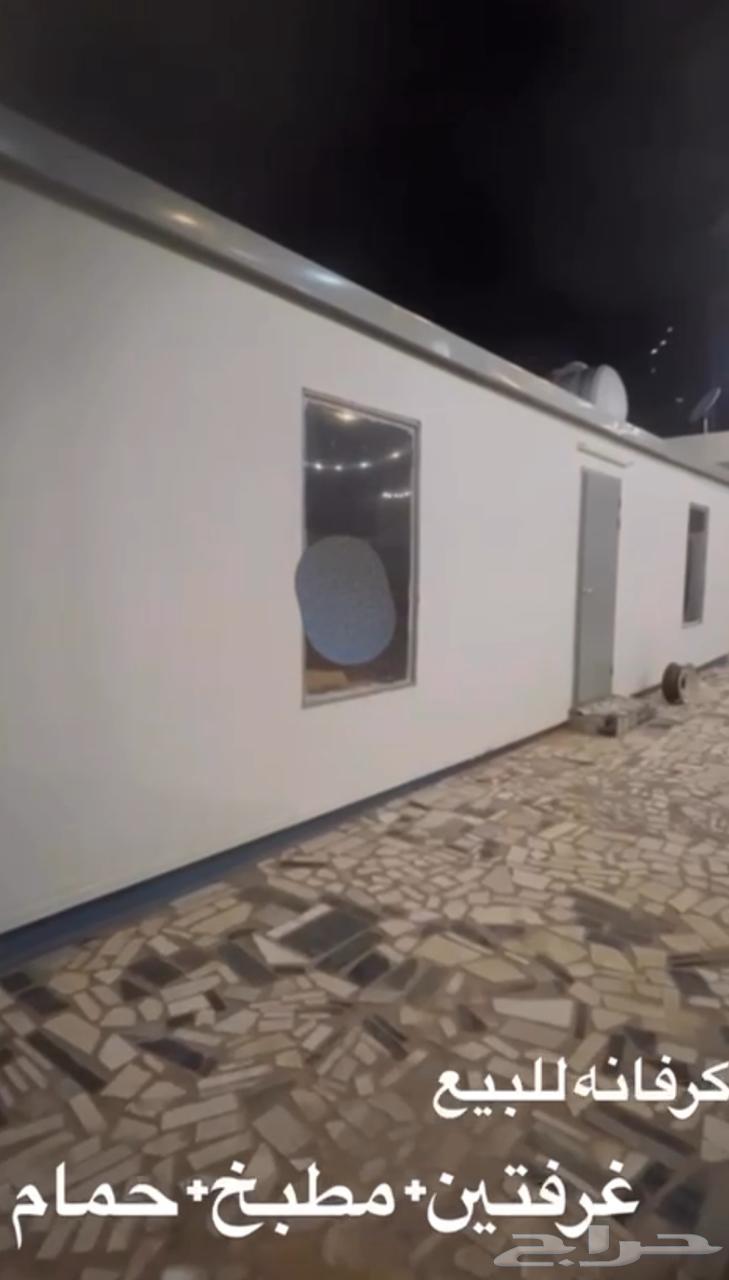 كرفان للبيع64385244245250110