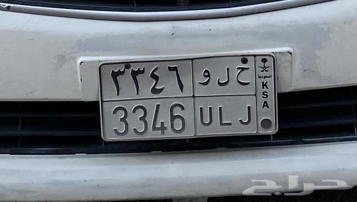 لوحة للبيع على السوم64528365494275110