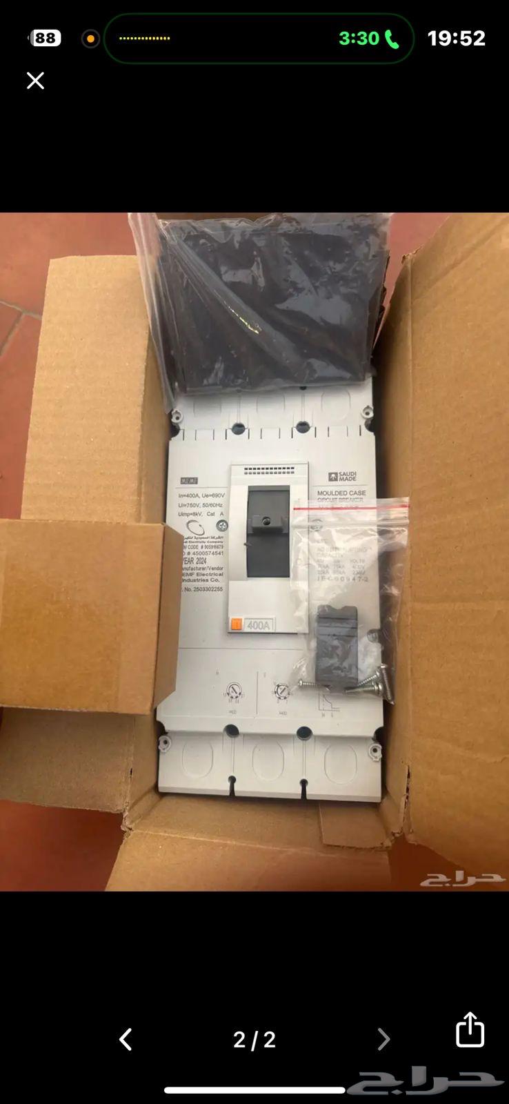 قاطع 400 امبير جديد64528026254083110