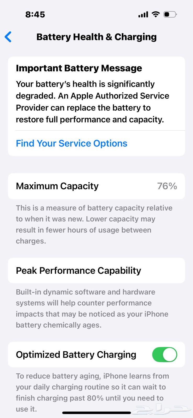 ايفون14 للبيع64383206445315112