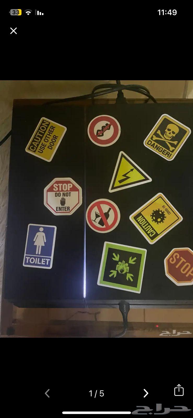 سوني 4 للبيع مع الشاشه صامل هات السعر خاص64383995002370110