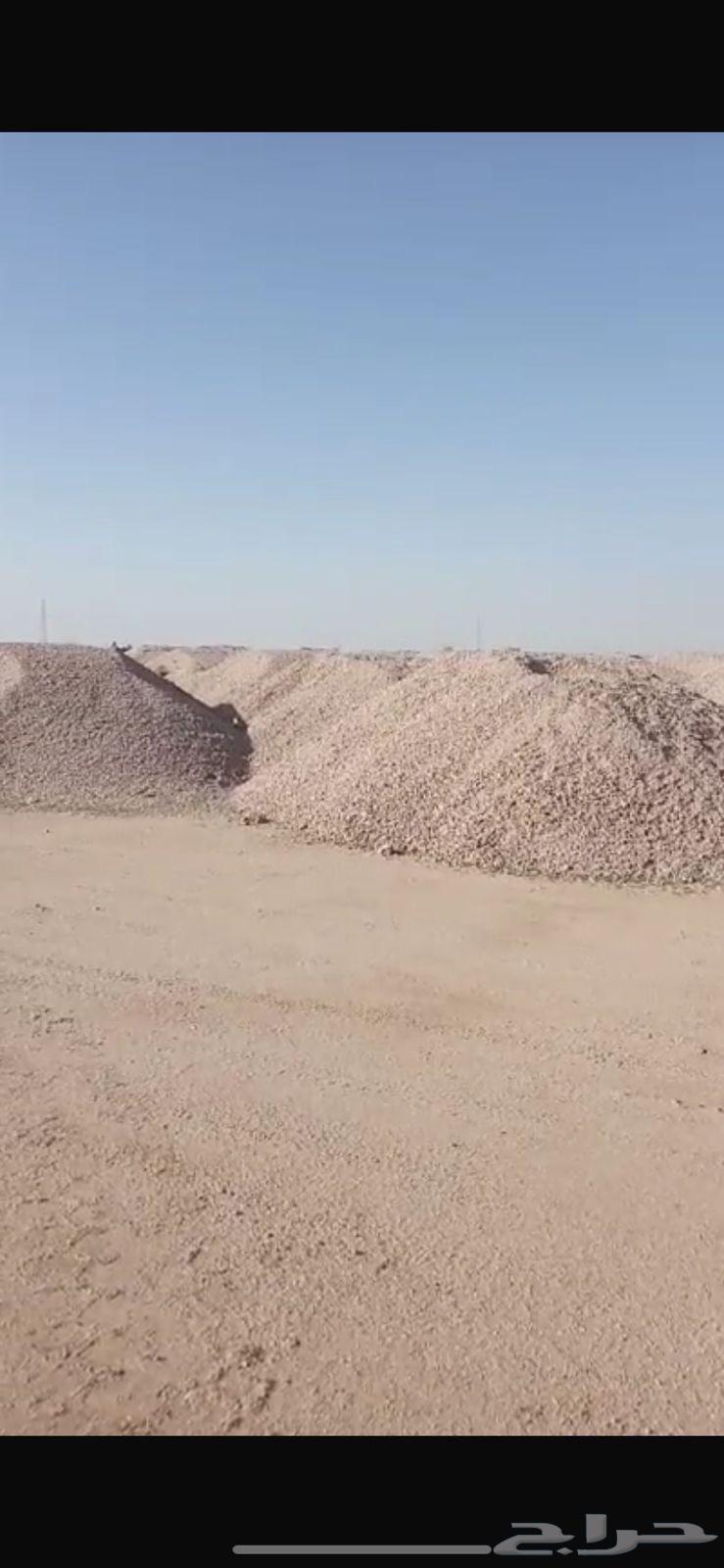 بطحاء ونشفه64379660167041111