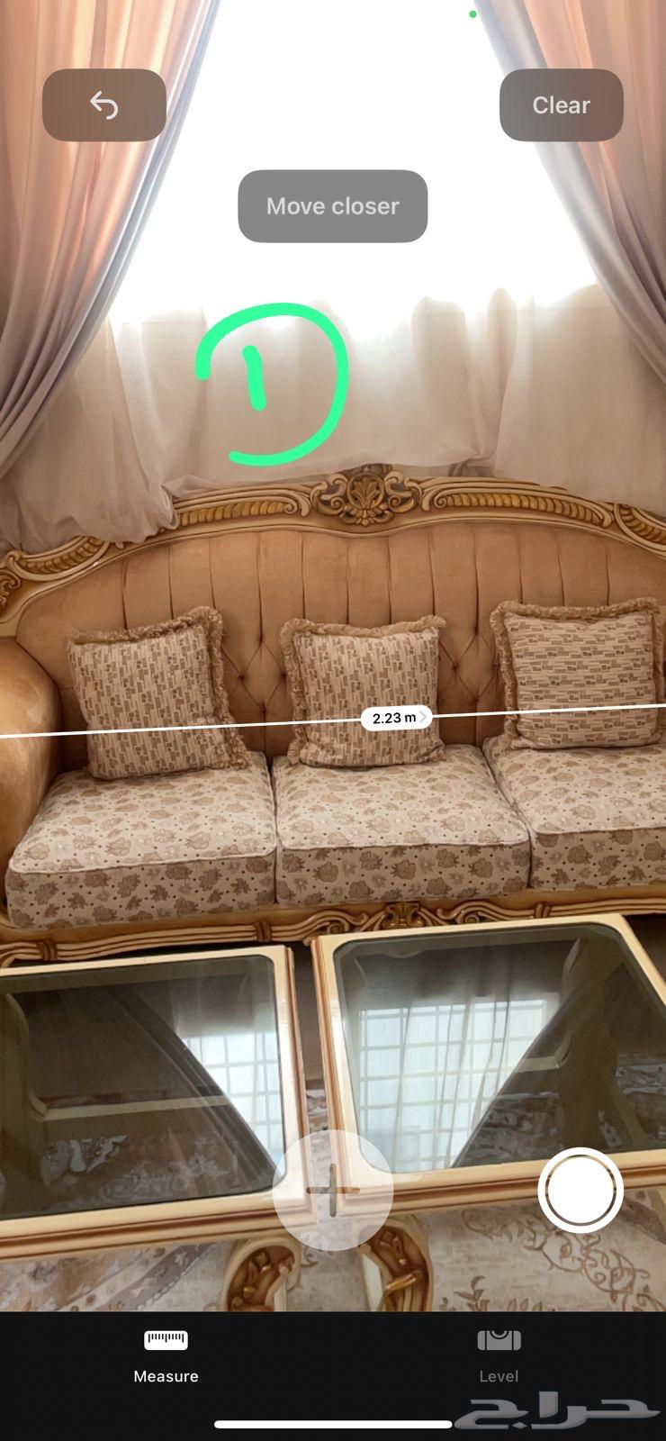 Clean used sofa with tables63772630254977113