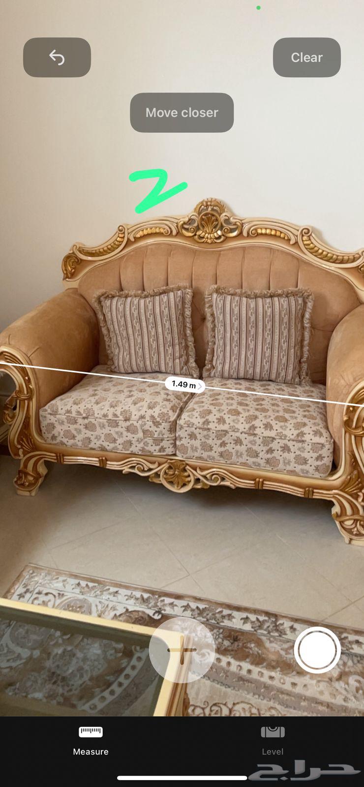 Clean used sofa with tables63772630254977114