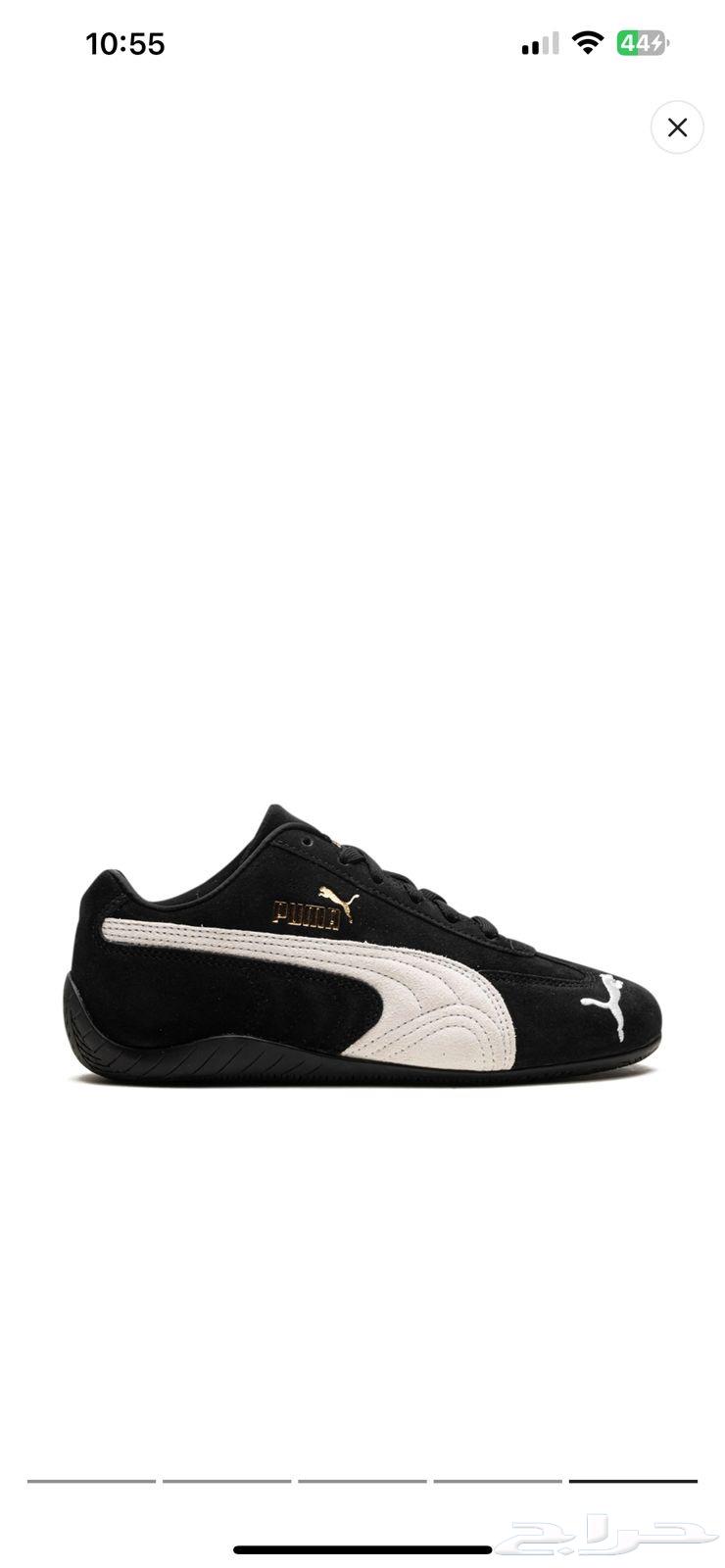 شوز بوما سبيدكات64381603383169112