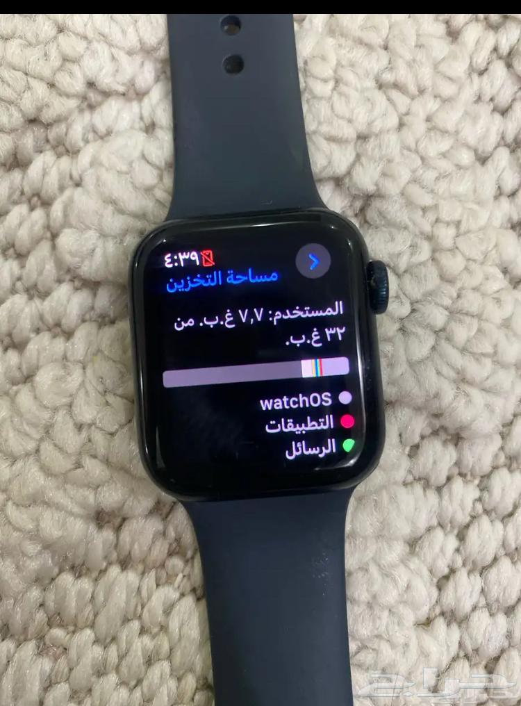 ساعة ابل64379443310978113