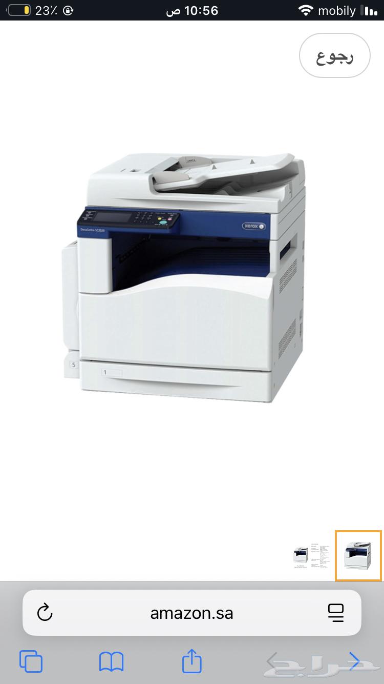 طابعة وناسخة ليزر ألوان زيروكس A3 اقتصادية وحبرها رخيص64389280324482113