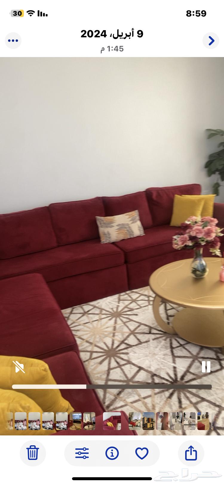 Furniture sofas, tables and carpet pieces64380792357250113