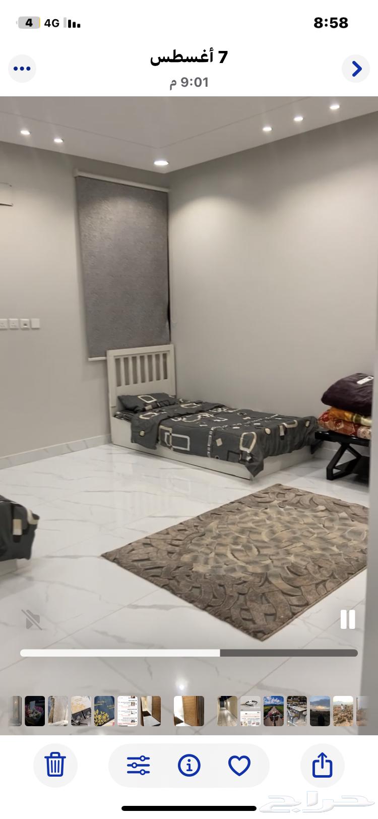 Furniture sofas, tables and carpet pieces64380792357250111