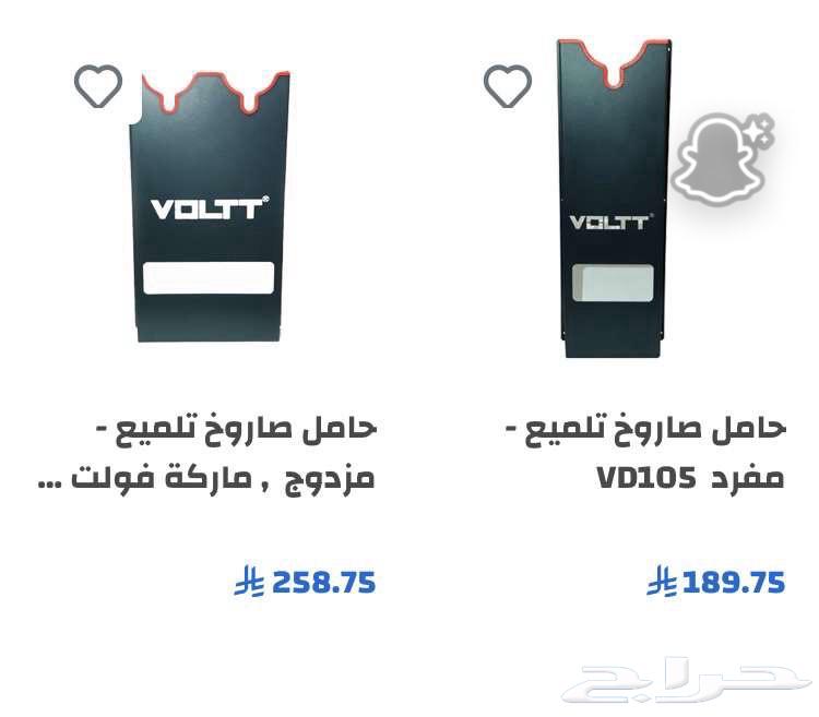 أدوات محل تلميع64386920072961113