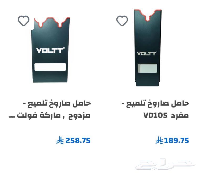 اجهزة محل تلميع و مغسله64388674562306111