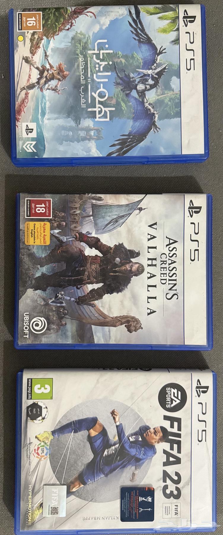 أسطوانات سوني 5) فيفا 23   اسييسن فالاهالا و هورايزون64390829763843110