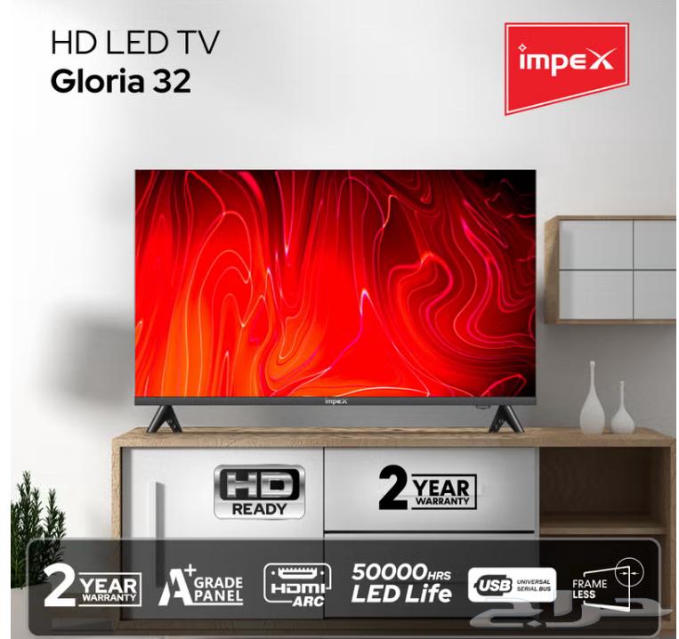 شاشة سوني عالي الدقة 32بوصه64389529945603110