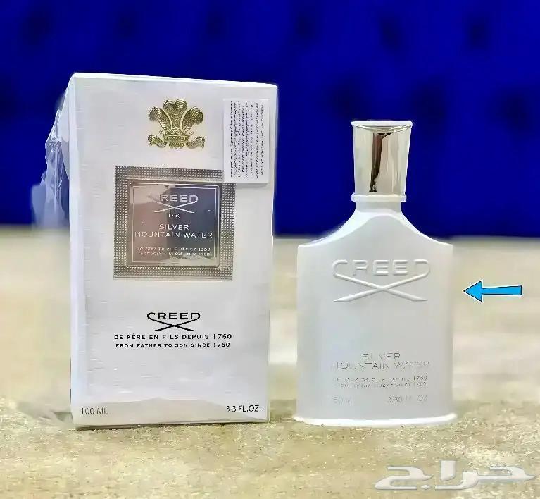 عطر كريد دو بوا لويس فيتون امواج لورنزو سبيتشليس64378803568899111