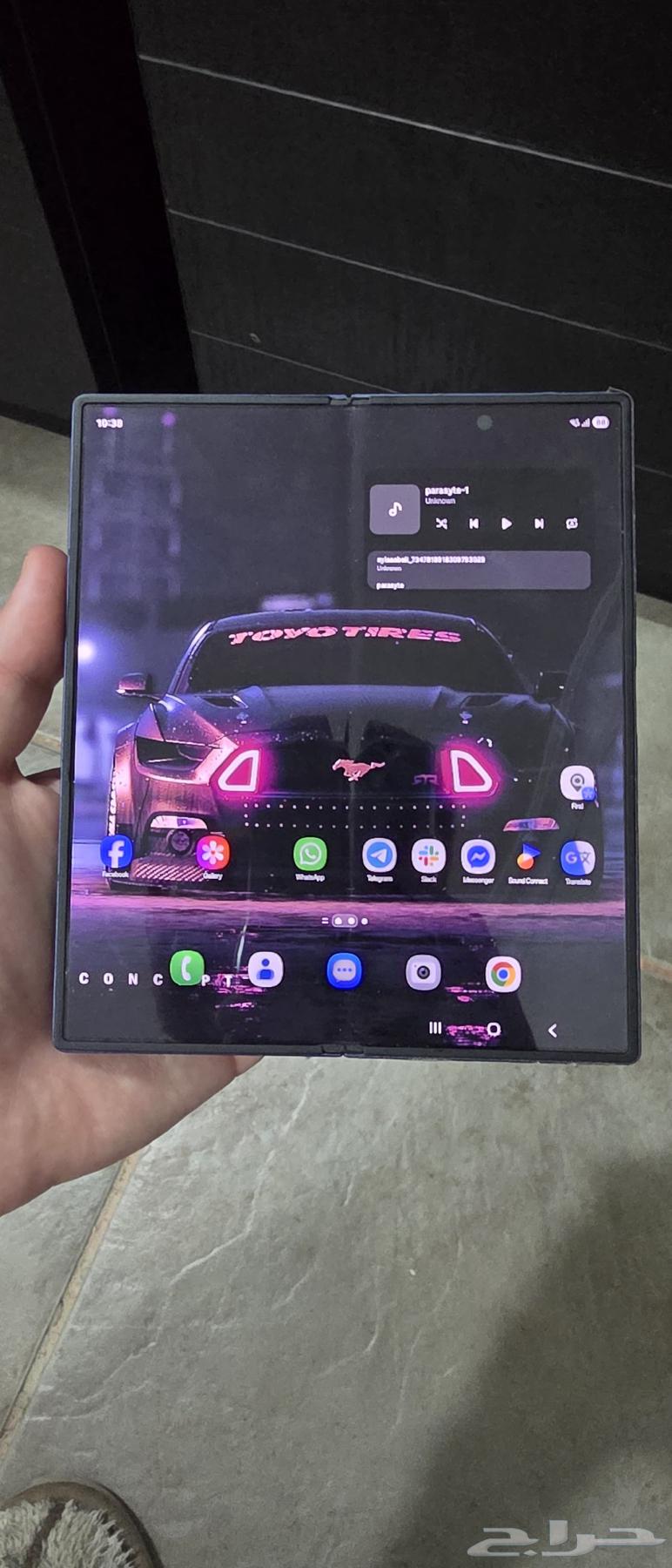 سامسونغ فولد 664389750605571110