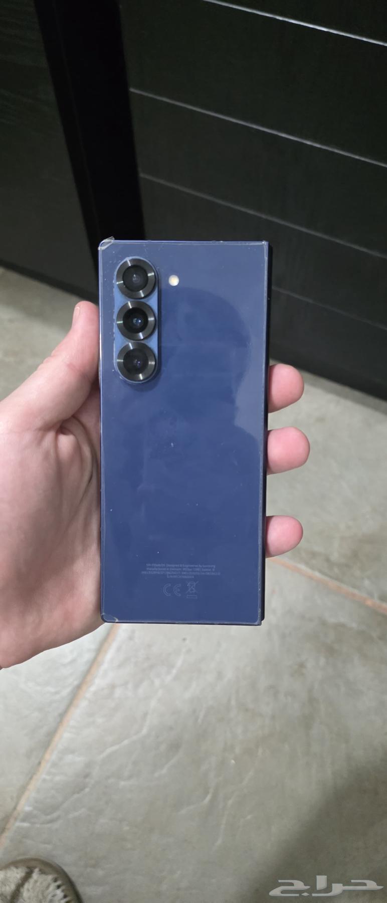 سامسونغ فولد 664389750605571113