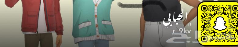 Snap user64388204080897110