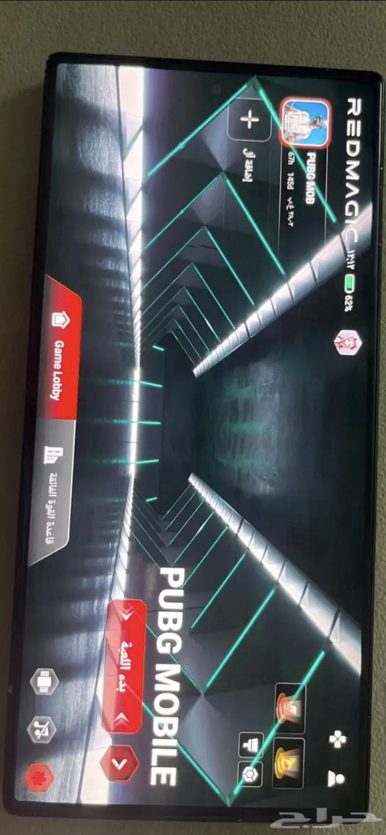 رد مجك 9 برو اس64377374685955110