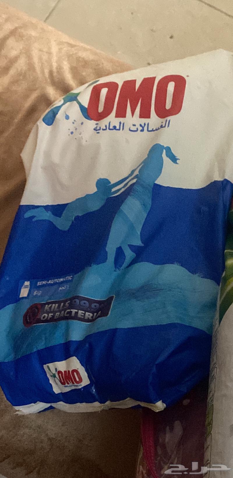 عرض كيس اومو 6 كيلو 30 ريال64391797673219110