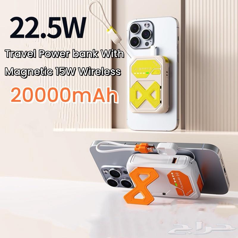 شواحن متنقلة (باور بنك) جديدة64387606528899112
