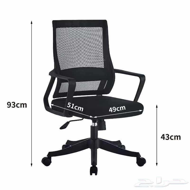 Mesh Chairs64381920109827113