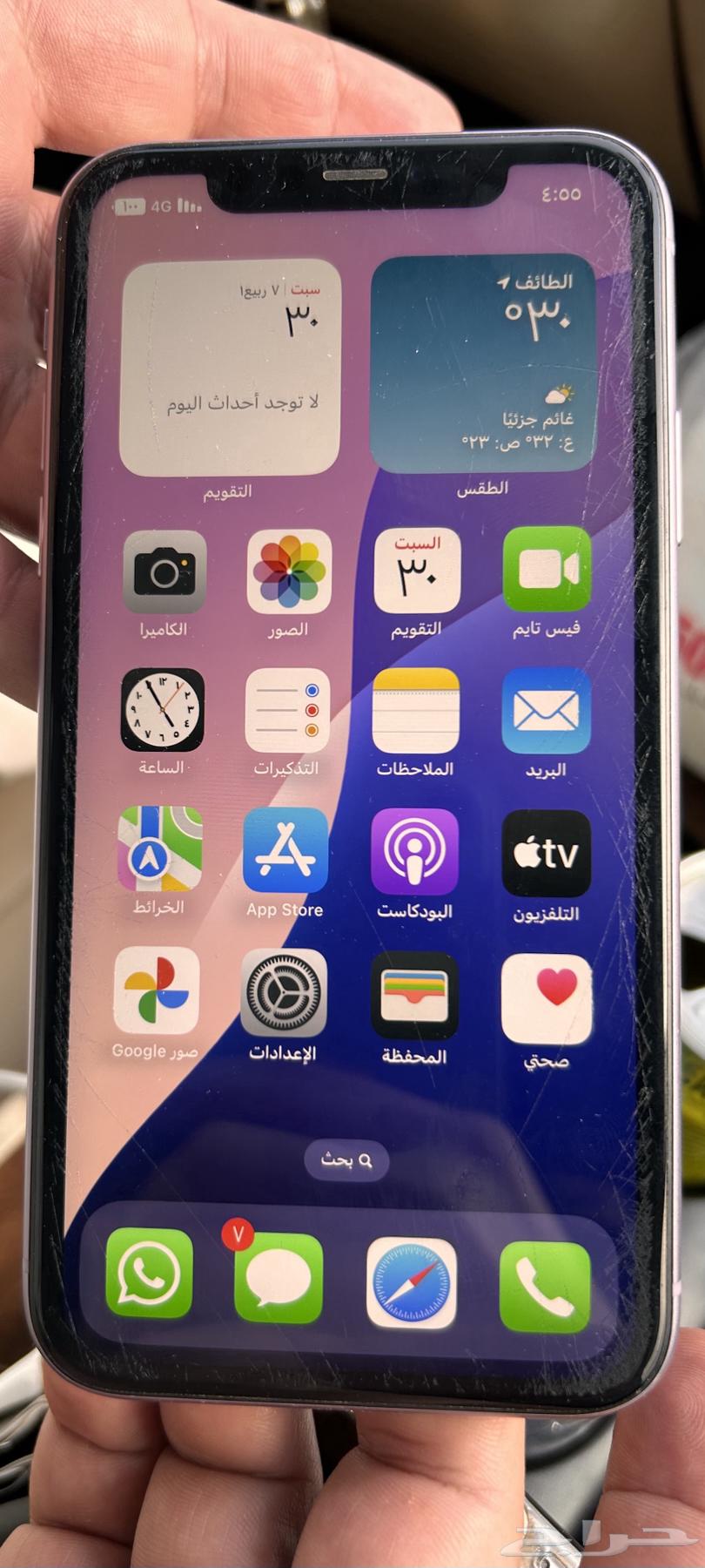 ايفون 11 نظيف64386318788738111