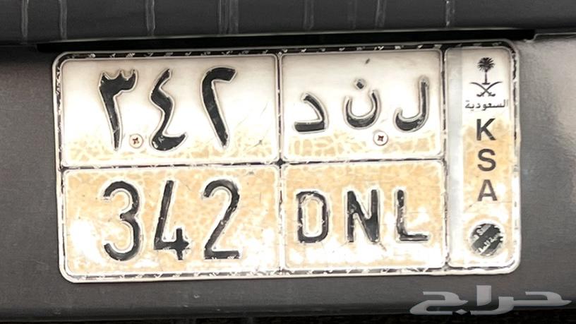 Plate for N D 34264498326431106111