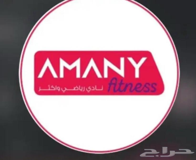 عرض نادي64392401808130111