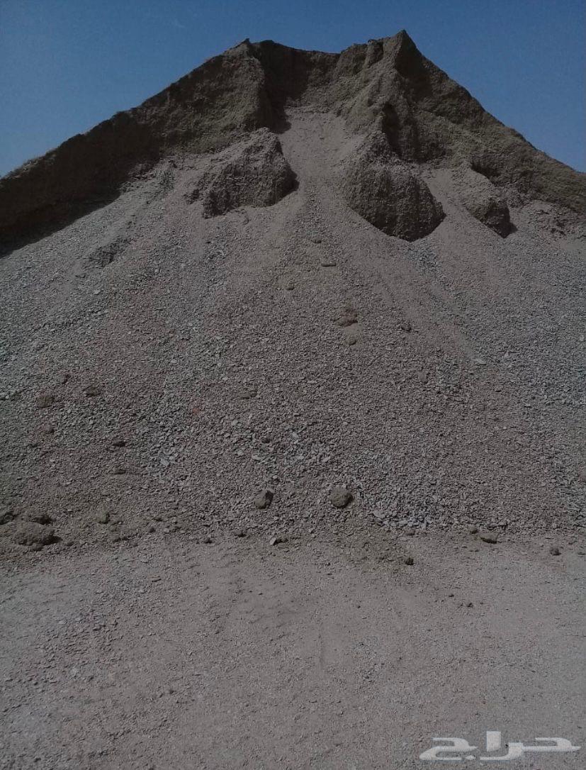 بطحاء ونشفه64379660167041113