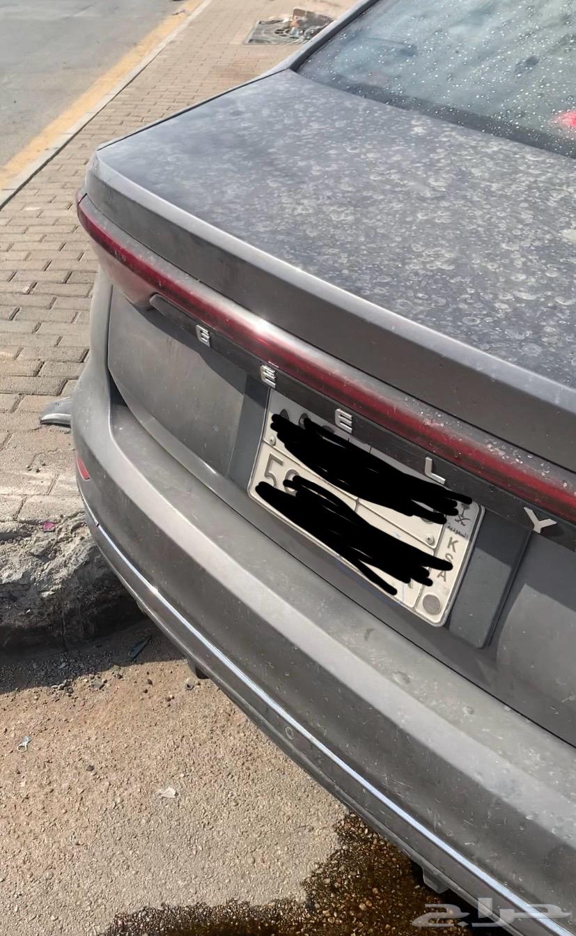 جيلي ايمجراند 2023 فل كامل64536320962306113